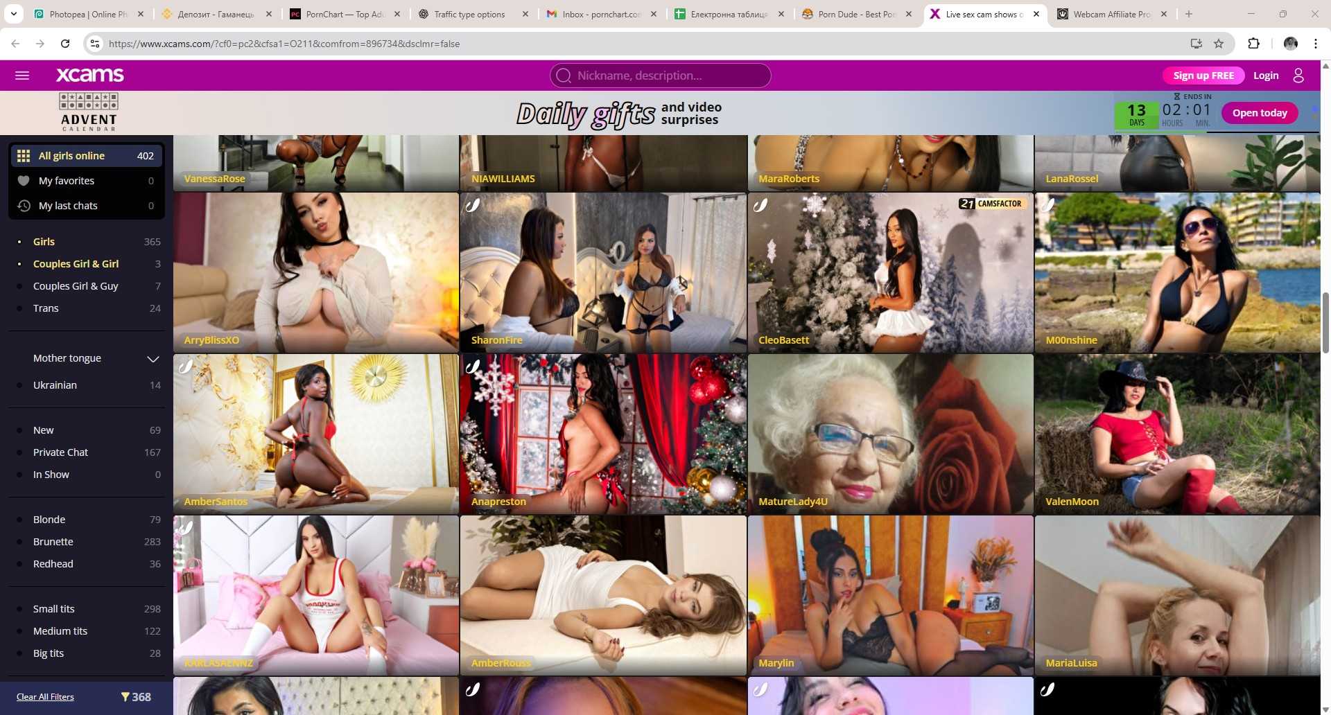 XCams adult webcam site