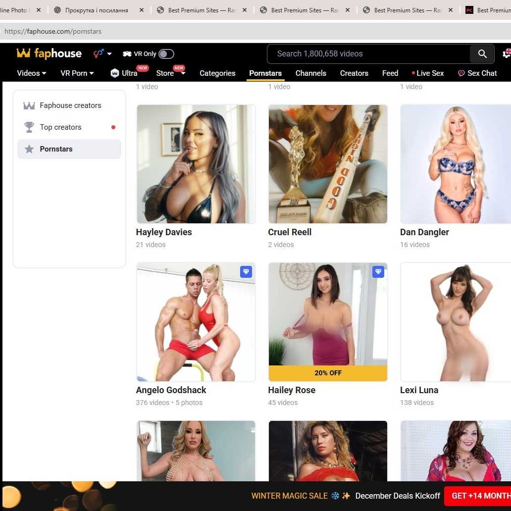 FapHouse official preview thumbnail